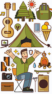 露营野炊登山旅游出行线描风竖版插画高清图片