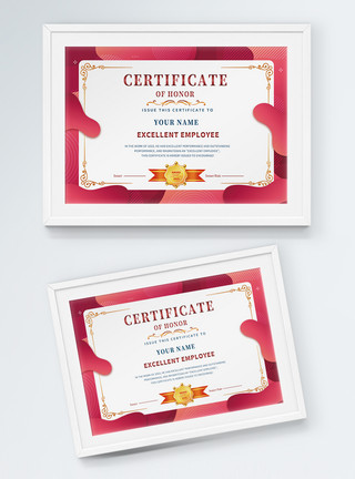 荣誉证书模版红色时尚荣誉证书模板模板