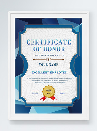 单位大门蓝色时尚荣誉证书模板模板
