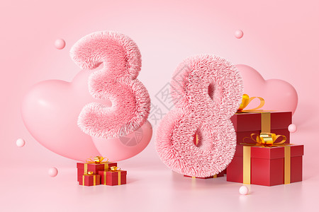 粉色毛绒数字粉红色毛绒38女神节设计图片