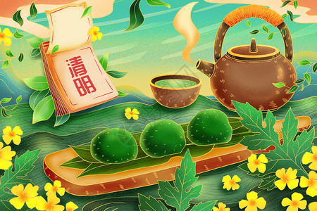 中国风茶具上新国潮清明节气青团与饮茶习俗插画插画