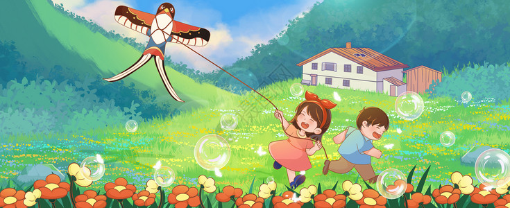 草地和房子小孩放风筝在户外草地上banner插画