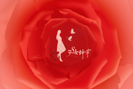 创意女神节玫瑰剪影gif动图图片