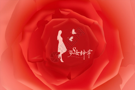 玫瑰花瓣蛋糕创意女神节玫瑰剪影gif动图高清图片
