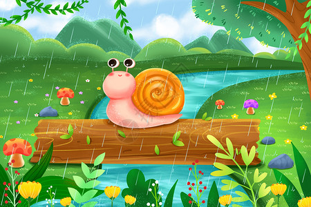 草地木桩雨天的卡通小蜗牛卡通插画插画