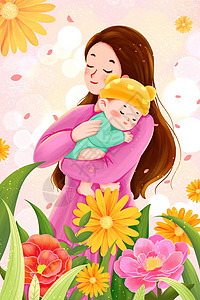抱着小孩的女人妇女节致敬母亲插画插画