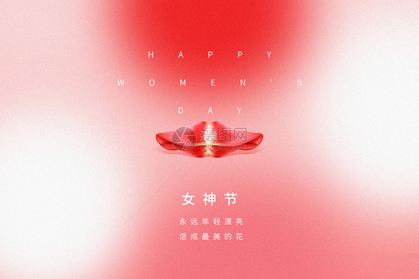 创意花瓣嘴唇女神节背景图片