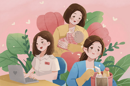 三个女人38妇女节女神节女性职业小清新扁平插画插画