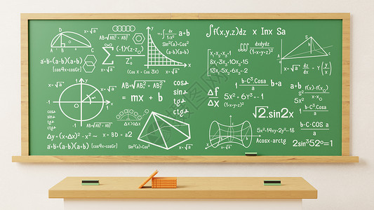 写实录像机教室黑板3D场景设计图片