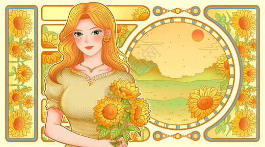 圣卡夏诺女神节妇女节少女向日葵花卉卡牌海报横版插画插画