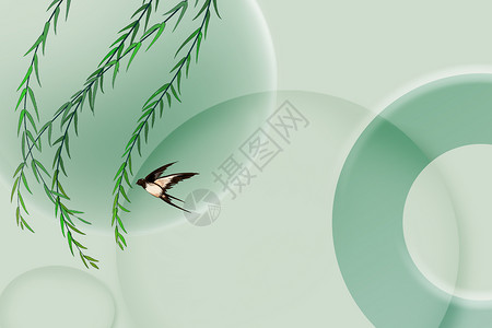青绿惊蛰海报中式清新春季背景设计图片
