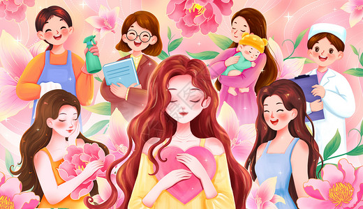 三月花朵致敬女性群像插画合集插画