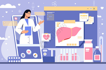 肝病讲解全国爱肝日医生讲解肝知识插画