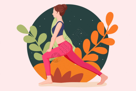 女人在练瑜伽运动健身压腿GIF高清图片