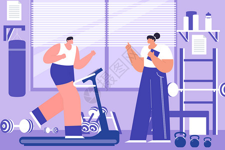 运动指导健身教练指导学员健身跑步插画