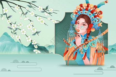 中式头饰国潮人物背景设计图片