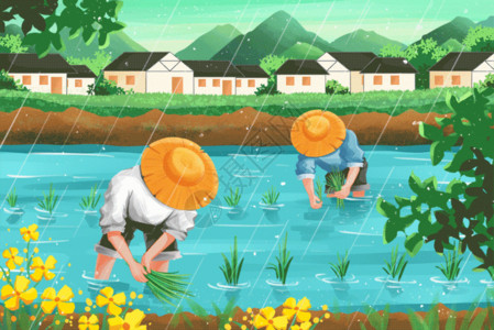 日本水稻清明乡村农忙农民插秧插画gif动图高清图片
