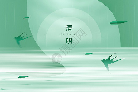 鸟儿喂食中国传统色玉簪绿极简风清明节背景设计图片