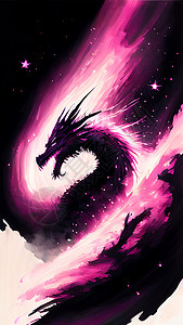 舌苔厚重黑暗银河星光闪烁粉色的龙影插画