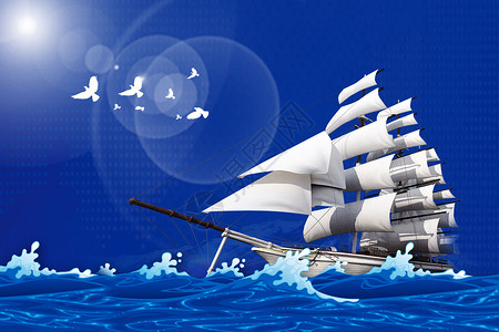 海浪帆船远航商业背景设计图片