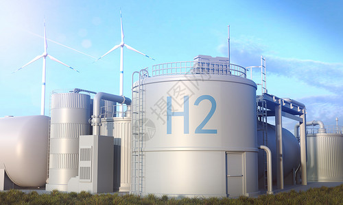 可替代能源3D氢能储能罐场景设计图片