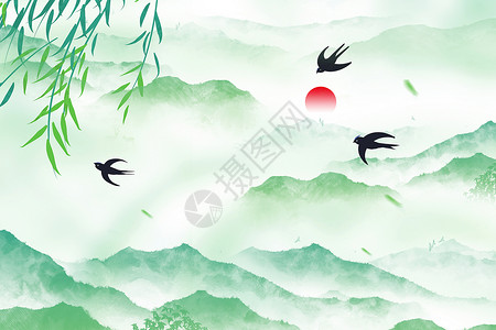 绿色清明清新中国风春天山水意境图设计图片