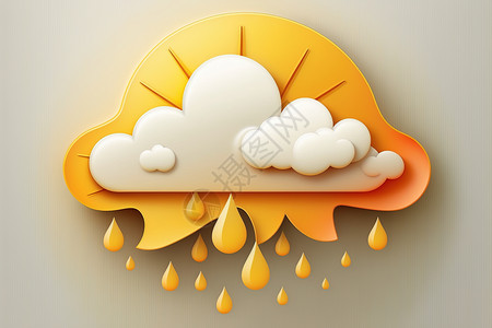 天气气象图标立体天气图标插画