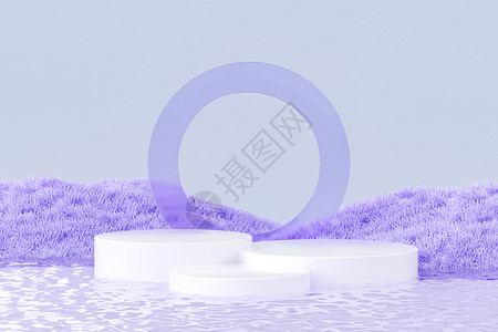 3D立体紫色梦幻电商展台创意场景图片