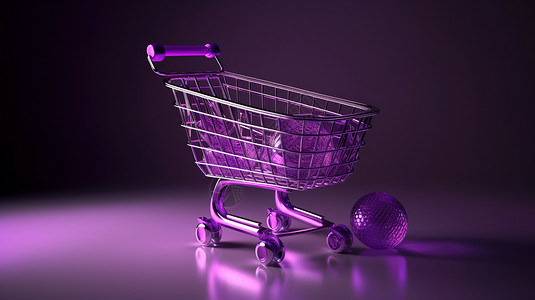 紫色购物车模型图片