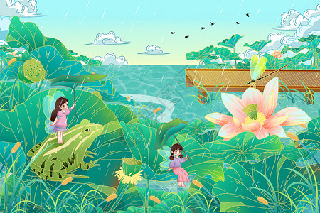 二十四节气立夏夏天荷花荷叶青蛙荷塘手绘插画背景图片
