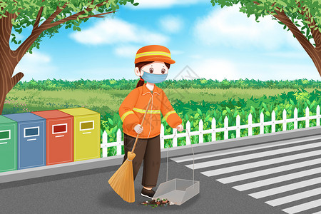 职业清洁工劳动节清扫街道的环卫工插画