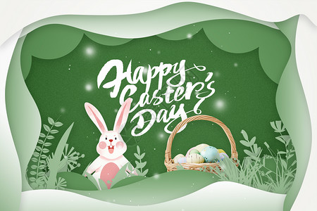 复活节创意绿色叠加兔子彩蛋图片