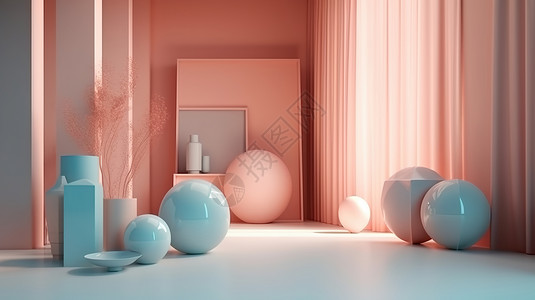 粉色帘子现代房屋设计插画