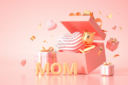 清新花朵爱心母亲节粉色礼盒设计图片