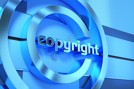 数字版权加密知识产权保护日设计图片