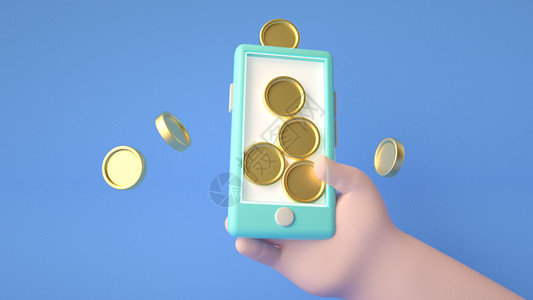 苹果和钱素材c4d立体卡通小手日常动作模型之刷金币插画