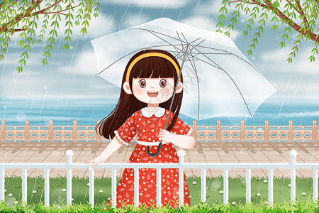 雨中撑伞的女孩高清图片