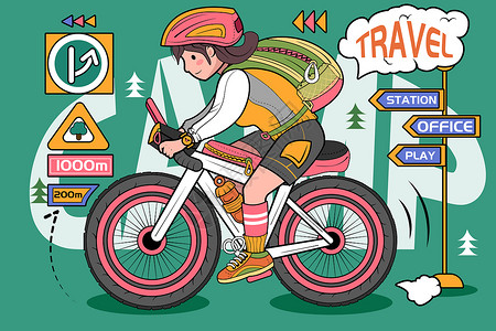 插画在运动的人物海报骑自行车去旅行露营扁平矢量插画插画