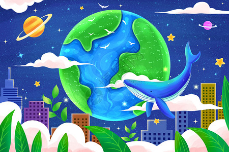 地球日环境保护插画图片