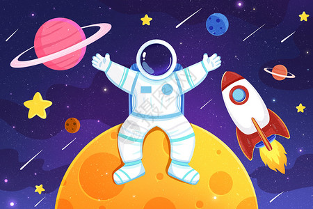 航天科技背景坐在星球上的宇航员扁平插画插画