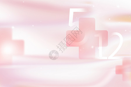 白衣少年粉色512国际护士节背景设计图片