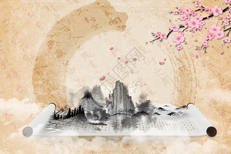 日式樱花卷轴新中式卷轴背景设计图片