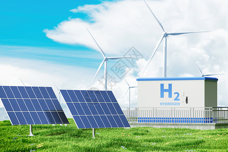 氢气唯美大气新能源太阳能氢能源设计图片