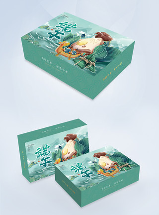国潮风端午节粽子礼盒包装模板