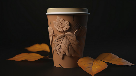 枫叶花纹咖啡杯纸杯插画
