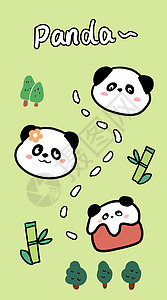 低绿壁纸可爱绿色系熊猫卡通壁纸简笔画插画