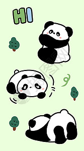 伸懒腰素材Hi绿色系熊猫卡通壁纸简笔画插画