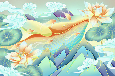 畅游在仙山中的鲸鱼背景图片
