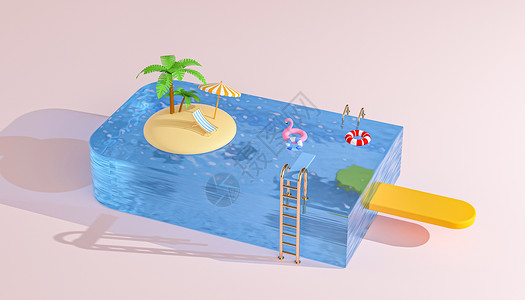 水果味冰棒夏日泳池棒冰设计图片