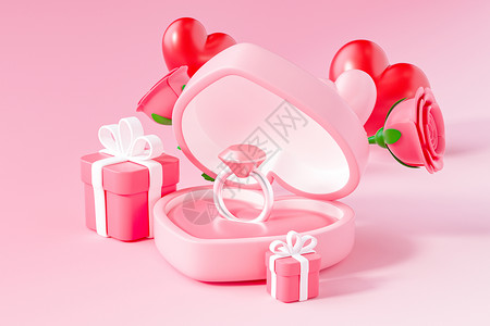 结婚爱心素材粉红色情人节戒指场景设计图片